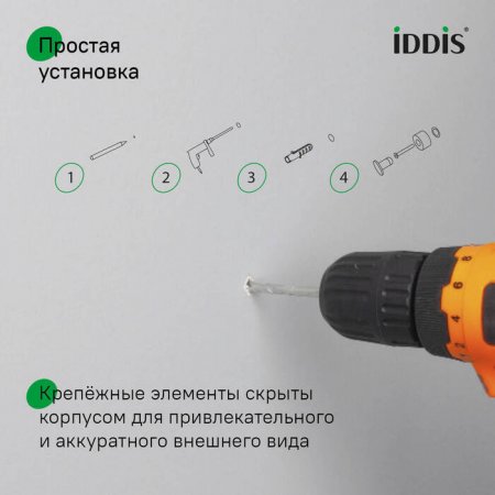 Комплект одинарных крючков, сплав металлов, Petite, белый матовый, ID PET2WT2i41,