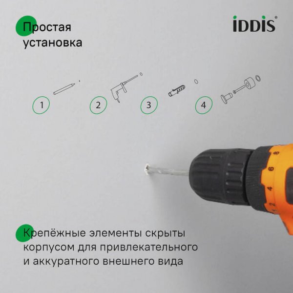 Комплект одинарных крючков, сплав металлов, Petite, белый матовый, ID PET2WT2i41,