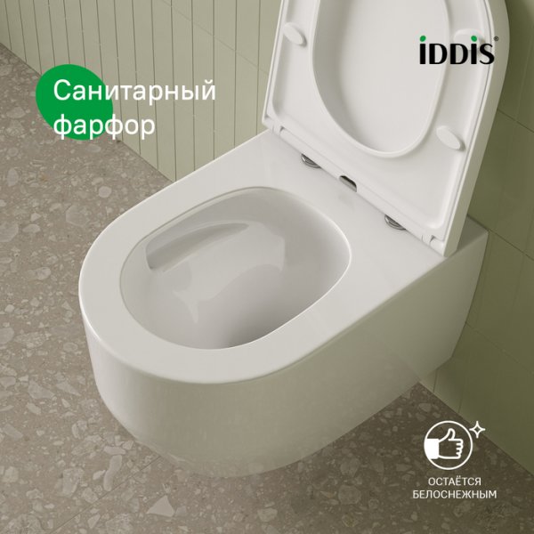 Комплект 3в1: подвесной унитаз, инсталляция и клавиша смыва хром, Aiger Q, ID AIQPO1GCi73,