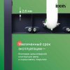 Комплект 3в1: подвесной унитаз, инсталляция и клавиша смыва, ID BASC020i73,