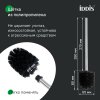 Ерш IDDIS, PETSSPOi47 хром мат.