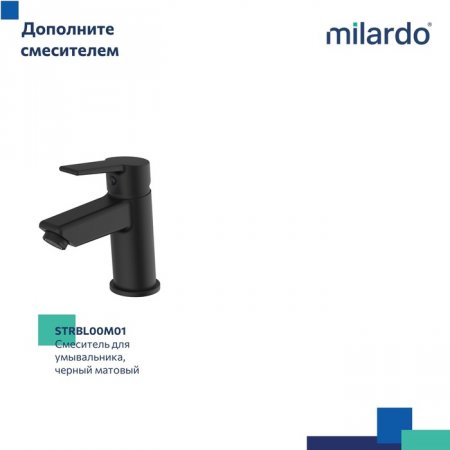 Душевая система с тропическим душем, черный матовый, Stripe, MI STRBL5FM06,
