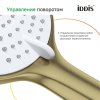 Лейка душевая "IDDIS Optima Home" золото матовое OPH3FMGi18