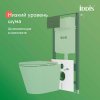 Комплект 3в1: подвесной унитаз, инсталляция и клавиша смыва, ID BASC020i73,