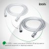 Шланг душевой 1,5м "IDDIS Optima Home"серебряный, силиконовый арт.OPH15SLi19