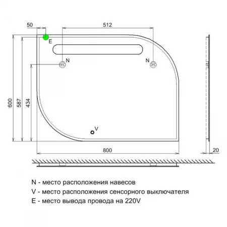 Зеркало "IDDIS Calipso 80" арт.CAL8000i98