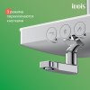 Смеситель ванны с верхним душем  IDDIS "Shelfy" SHESBBTi06