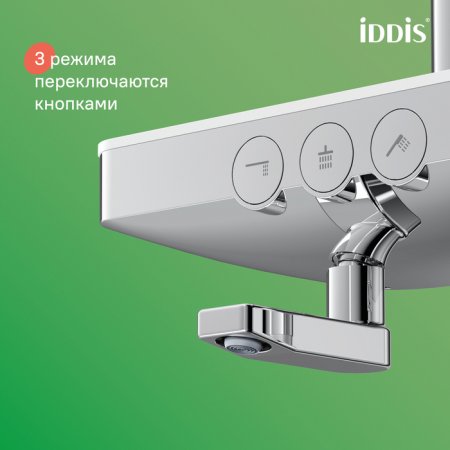 Смеситель ванны с верхним душем  IDDIS "Shelfy" SHESBBTi06