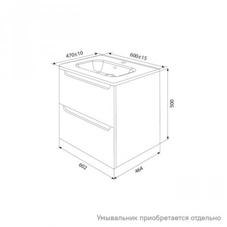 Тумба подвесная, 60 см, темно-серый, Edifice, ID EDI60D0i95,