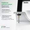 Смеситель тюльпан IDDIS "Bild" BILBL00i01 черный матовый