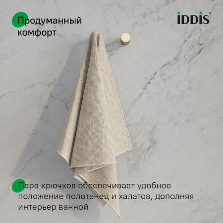 Комплект  одинарных крючков, сплав металлов, Petite, матовое золото, ID PET2G01i41,