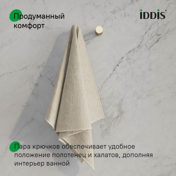 Комплект  одинарных крючков, сплав металлов, Petite, матовое золото, ID PET2G01i41,