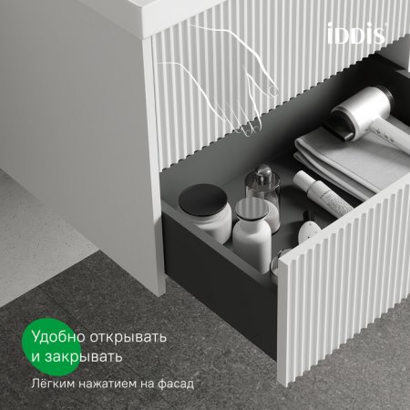 Тумба подвесная, 60 см, белый, Bild 2.0, ID BIL60W1i95,