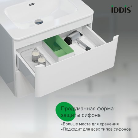 Тумба с умывальником, подвесная "IDDIS Edifice 60" цвет белый арт.EDI60W0i95K