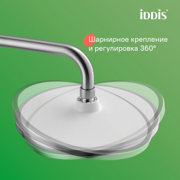 Душевая система с тропическим душем и изливом, хром матовый, Aiger, ID AIGBC3Fi06,