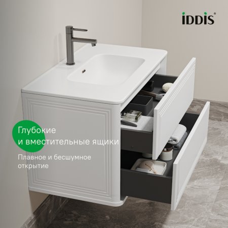 Тумба с умывальником, подвесная, 80 см, белый, Oxford Neo, ID OXN80W0i95K,