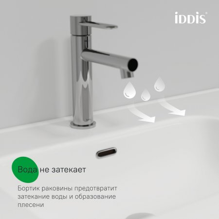 Тумба с умывальником, подвесная, 100 см, темно-серый, Oxford Neo, ID OXN10D0i95K,