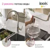 Смеситель кухни с выдвижным изливом  IDDIS "Cuba"  CUBSBP0i05