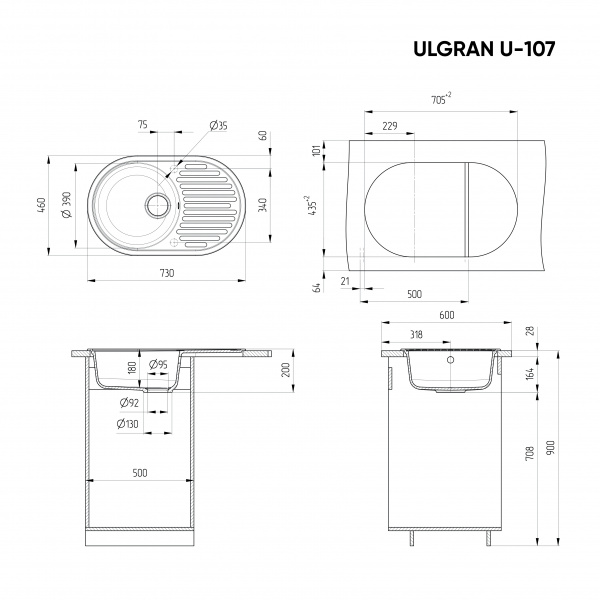 Мойка мраморная "Ulgran"  U-107-343  цвет антрацит (730*460мм)