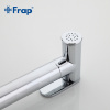 Смеситель биде "FRAP" F 7503