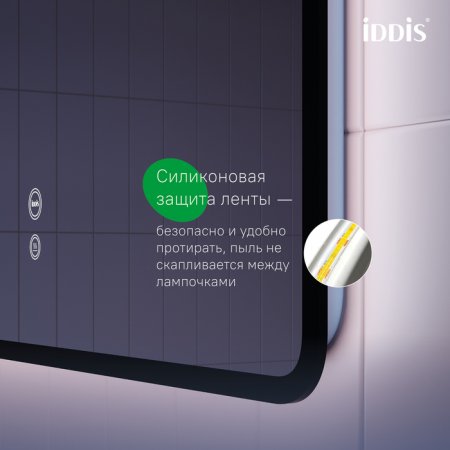Зеркало с подсветкой и термообогревом, 60 см, Cloud X, ID CLX60T0i98,