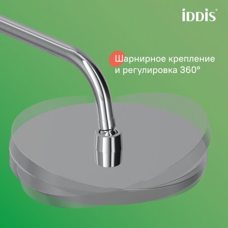 Смеситель для ванны с верхним душем, SpaHome, ID SPASBBTi06,