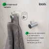 Комплект одинарных крючков, сплав металлов, Petite, хром матовый, ID PET2SS2i41,