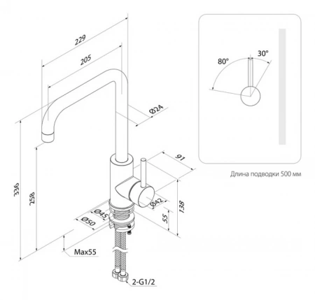 Смеситель кухни IDDIS "Kitchen 360" K05STL0i05