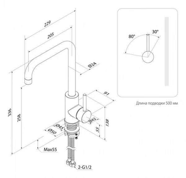 Смеситель кухни IDDIS "Kitchen 360" K05STL0i05