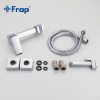 Смеситель биде "FRAP" F 7504