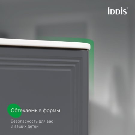 Тумба с умывальником, подвесная, 100 см, темно-серый, Oxford Neo, ID OXN10D0i95K,