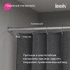 Карниз для ванной комнаты, 110-200 см, хром глянцевый, Elegante, ID RSC0120i14,
