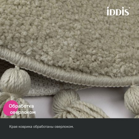 Коврик для ванной комнаты, 55 см, микрофибра, бежевый, ID DTR02P5i12,
