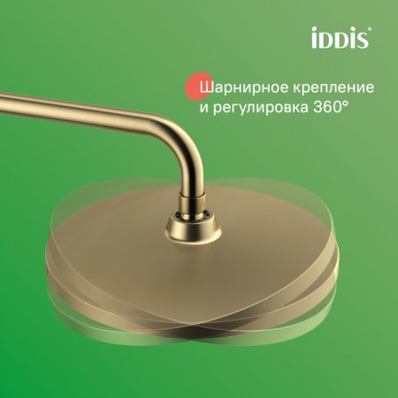 Душевая система с тропическим душем и изливом, золотой матовый, Aiger, ID AIGMG3Fi06,