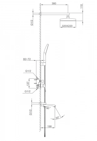 Смеситель  "FRAP" F7176-9 (встроенный) оруж.сталь