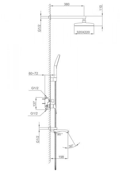 Смеситель  "FRAP" F7176-9 (встроенный) оруж.сталь