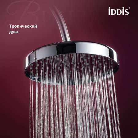 Душевая система с тропическим, ручным душем и изливом, хром глянцевый, Windsor, ID WINSB3Fi06,