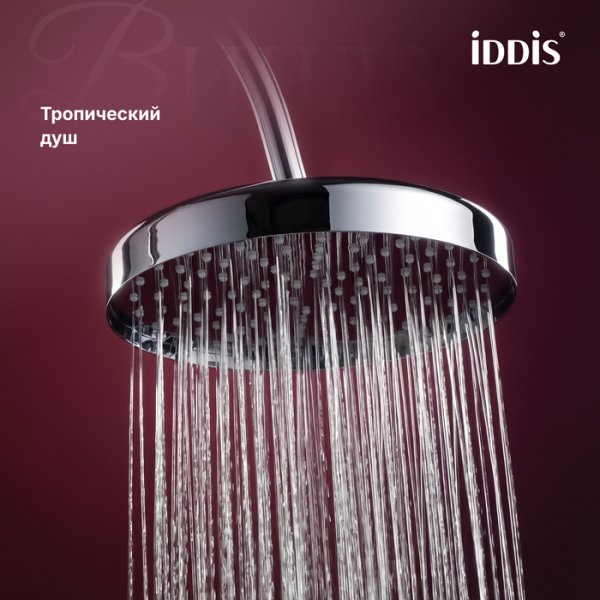 Душевая система с тропическим, ручным душем и изливом, хром глянцевый, Windsor, ID WINSB3Fi06,
