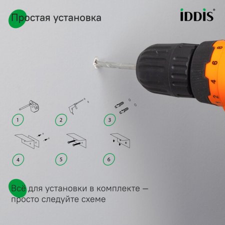 Бумагодержатель с овальной полкой, нержавеющая сталь,NOA, белый матовый, ID NOAWT00i43,