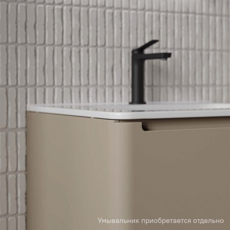 Тумба подвесная, 60 см, капучино, Edifice, ID EDI60C0i95,