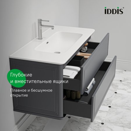 Тумба с умывальником, подвесная, 100 см, темно-серый, Oxford Neo, ID OXN10D0i95K,