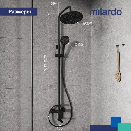 Смеситель для ванны с верхним душем, черный матовый, Rora, MI RORBL4FM06,