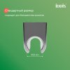 Держатель для лейки, глянцевый хром, Optima Home, ID 090CP4Fi53,