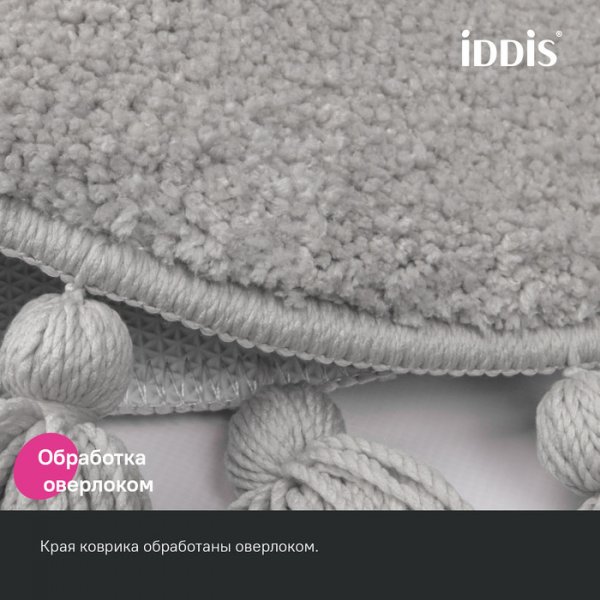 Коврик для ванной комнаты, 55 см, микрофибра, серый, ID DTR01P5i12,