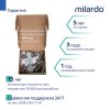 Смеситель для ванны с длинным изливом,хром глянцевый,Poli,MI POLSB00M10,