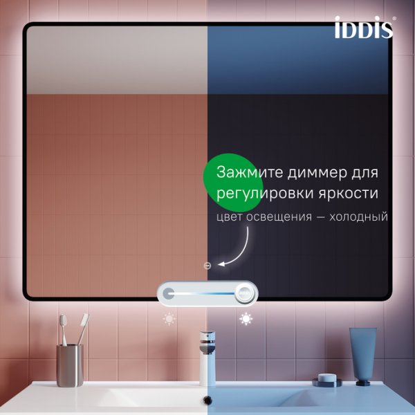 Зеркало с подсветкой, 100 см, Cloud X, ID CLX1000i98,