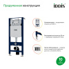 Инсталляция для подвесного унитаза "IDDIS Profix"арт.PRO0000i32,кнопка "IDDIS Unifix"арт.UNG10GBi77