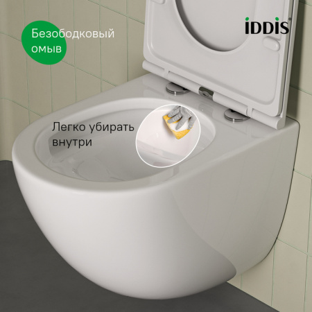 Унитаз подвесной "IDDIS " Axes AXERDSEi25, безободковый, смыв "торнадо"