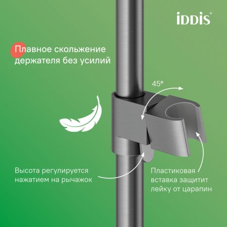 Душевая система с тропическим душем и изливом, матовый графит, Parker, ID PARGM3Fi06,