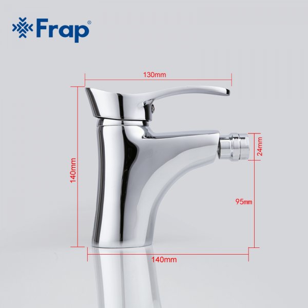 Смеситель биде "FRAP" F5001